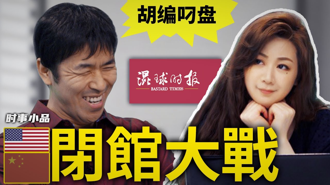 私密：[ID: YXTt0WHW5vw] Youtube Automatic