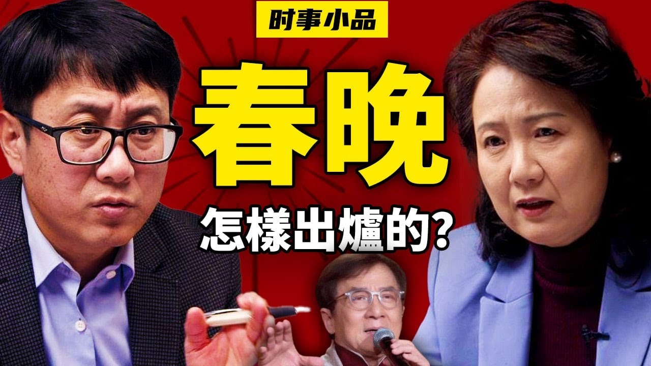 私密：[ID: k14FwO4bUWE] Youtube Automatic