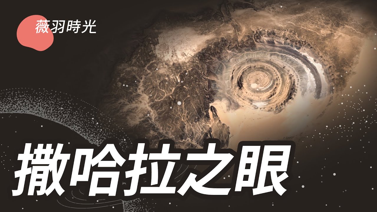 [ID: 1p0IdaH6prQ] Youtube Automatic