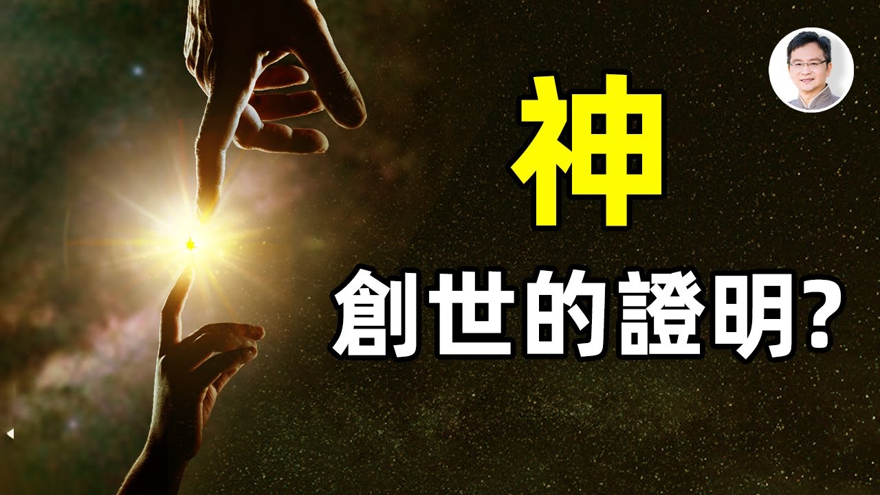 [ID: 533InOUZDLs] Youtube Automatic