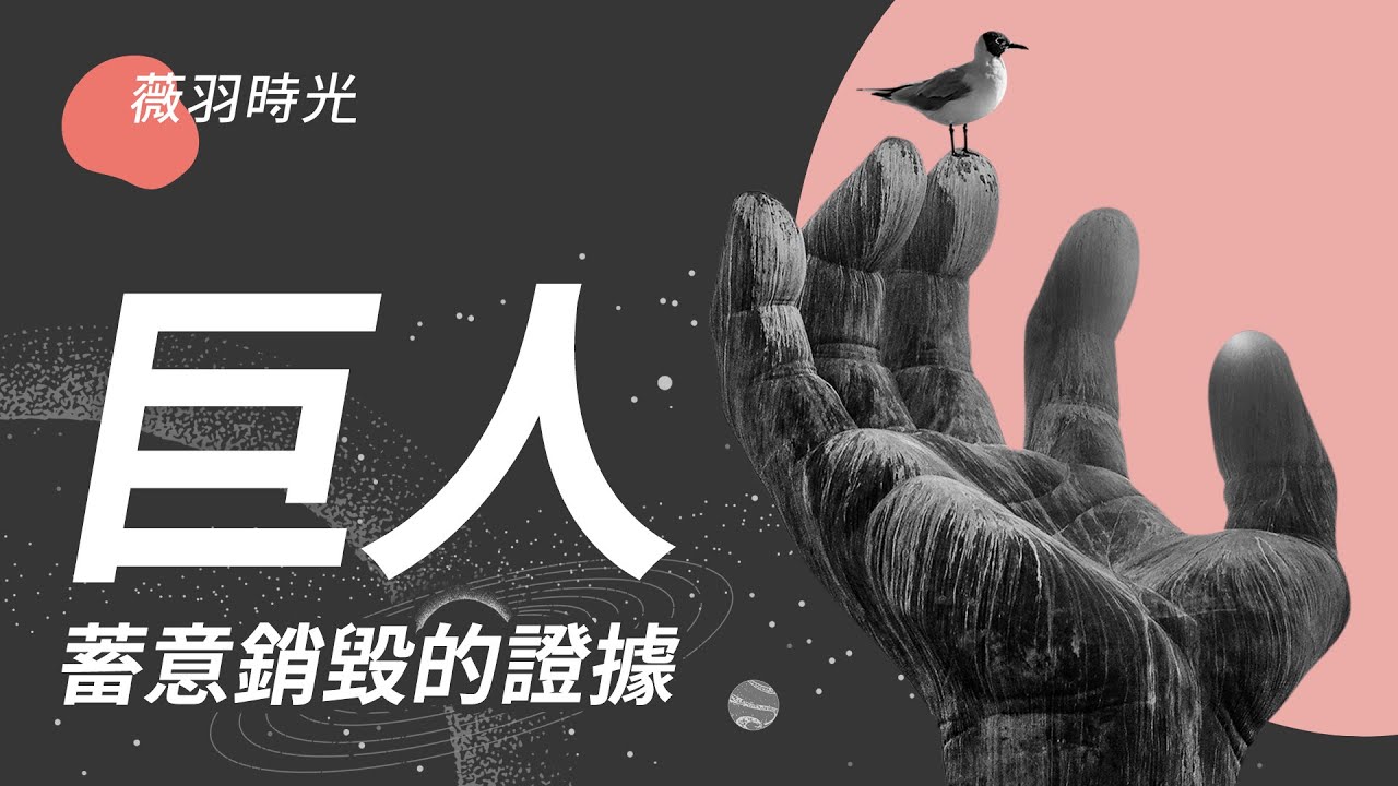 [ID: J7xuqNQtcm4] Youtube Automatic