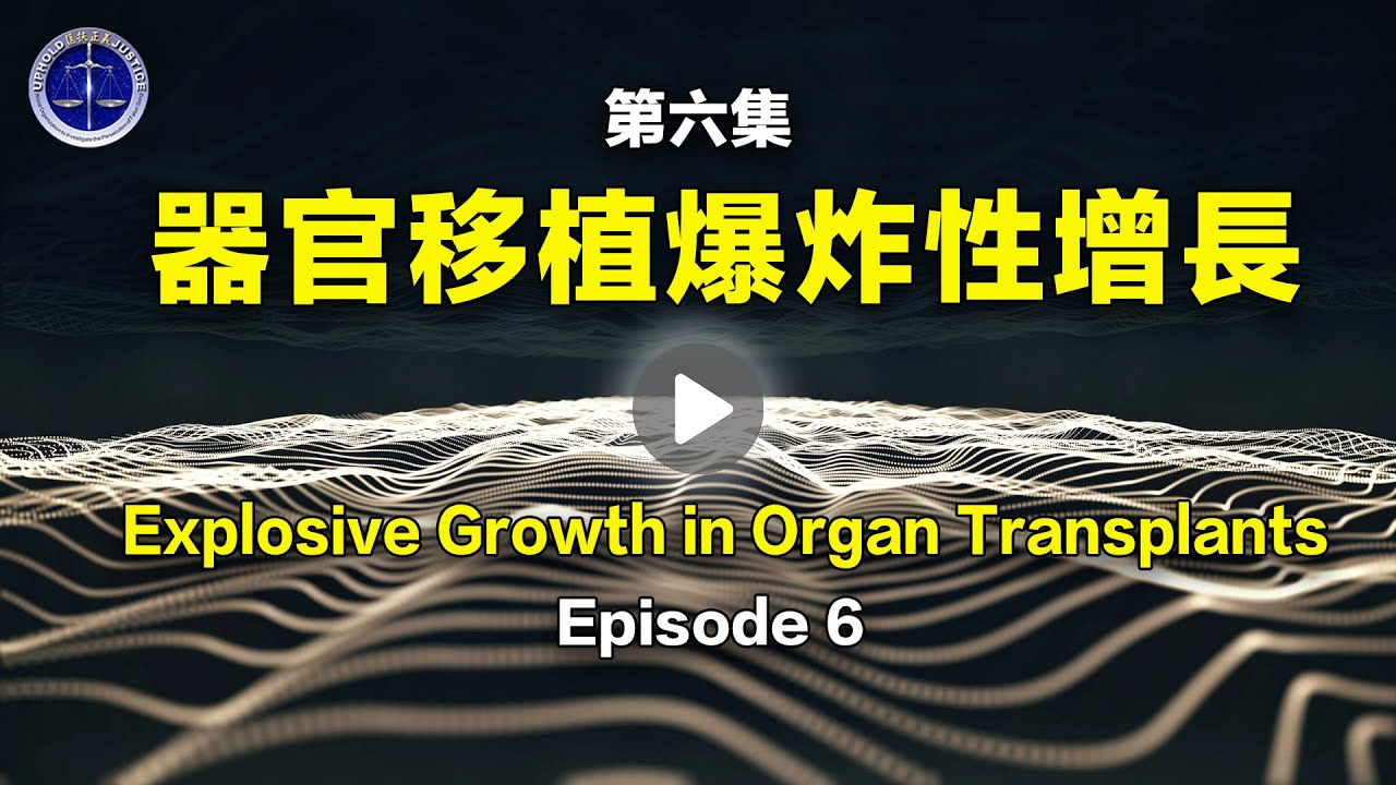 [ID: 8sG_CfdT37k] Youtube Automatic