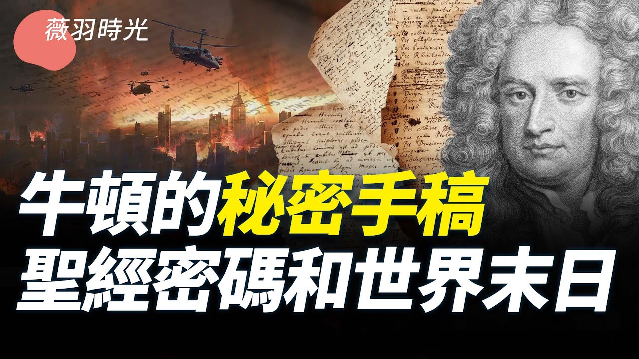 [ID: DewhOnHmoNs] Youtube Automatic