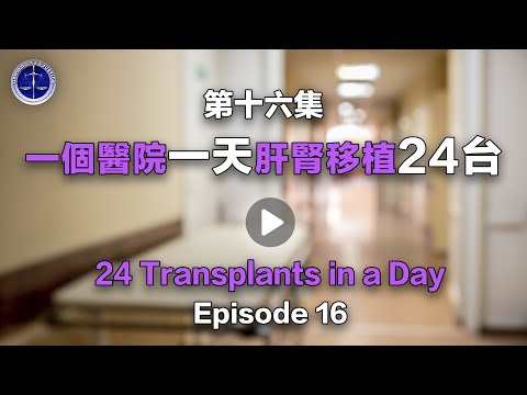 私密：[ID: fPDSGsPgUTs] Youtube Automatic