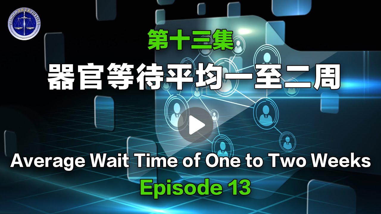 [ID: ipxg0ODAC0Q] Youtube Automatic