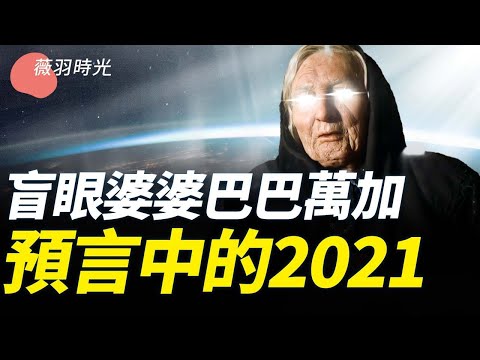 私密：[ID: Mc7JMddoW-0] Youtube Automatic