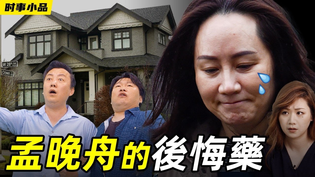 私密：[ID: pfIGNC29Rg0] Youtube Automatic