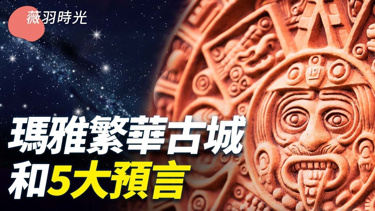 [ID: tzAYBwusD-k] Youtube Automatic