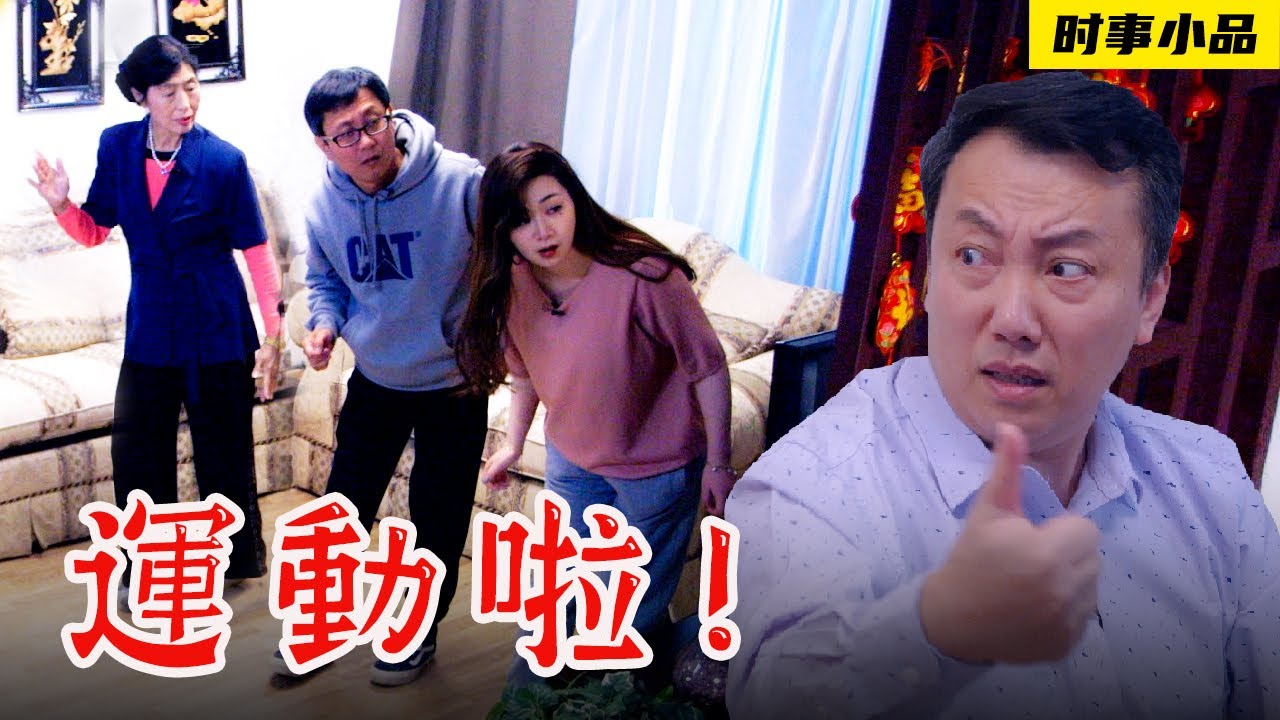 私密：[ID: GlTmRMjvXuU] Youtube Automatic