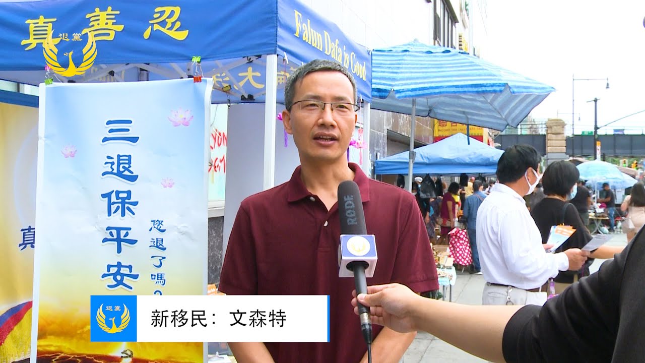 [ID: GPPnskqoMUw] Youtube Automatic