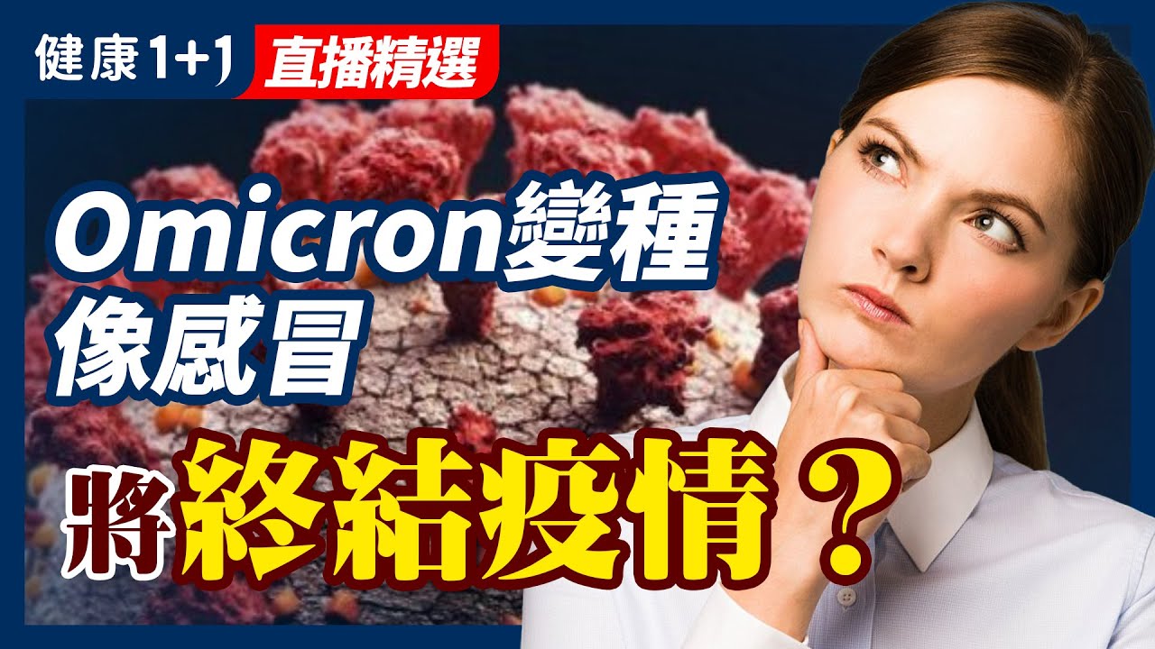 私密：[ID: _tRxGiTikSc] Youtube Automatic