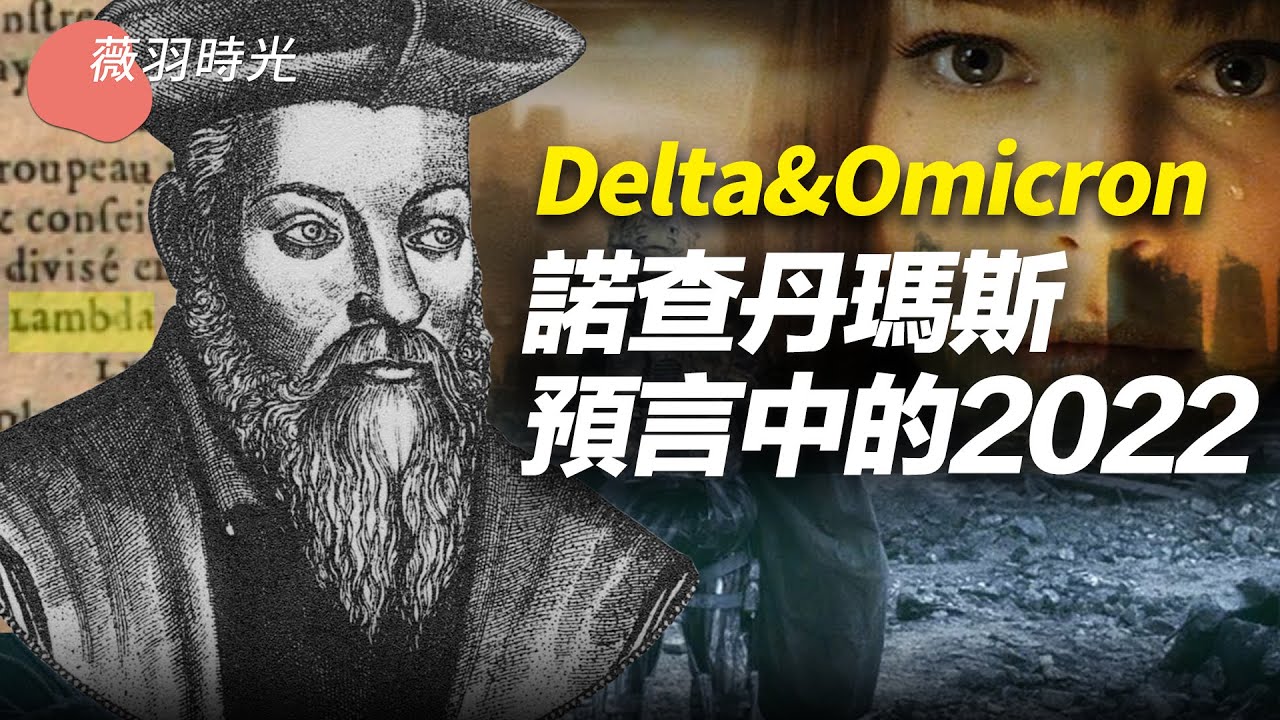 私密：[ID: xHqF1qAOxKc] Youtube Automatic