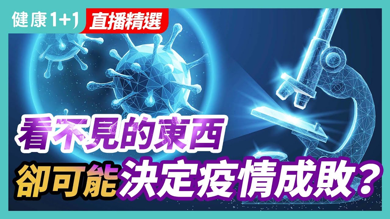 [ID: SdIyyMa2qzY] Youtube Automatic