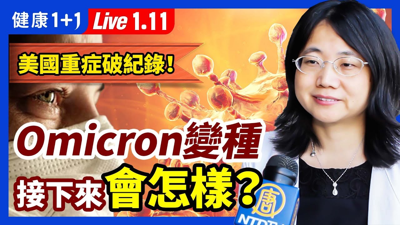 [ID: wzEBEBLbigQ] Youtube Automatic