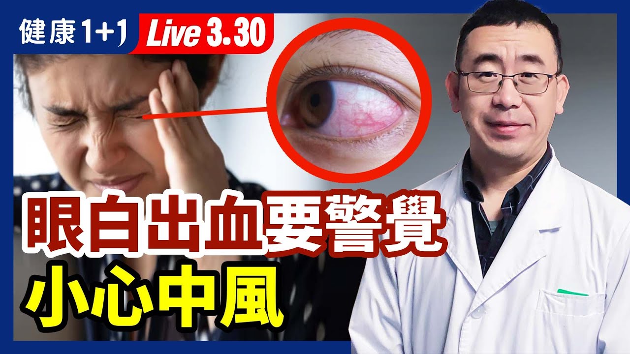 私密：[ID: Qg3WcEWomXE] Youtube Automatic