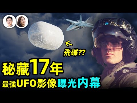 [ID: rBNwjE86pnk] Youtube Automatic