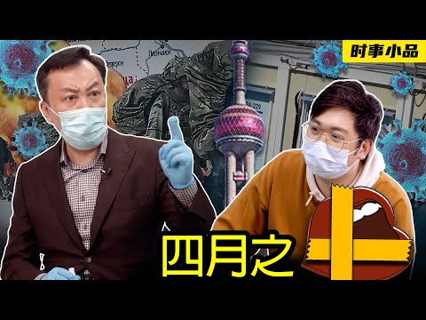 私密：[ID: Ms_zDOocemI] Youtube Automatic