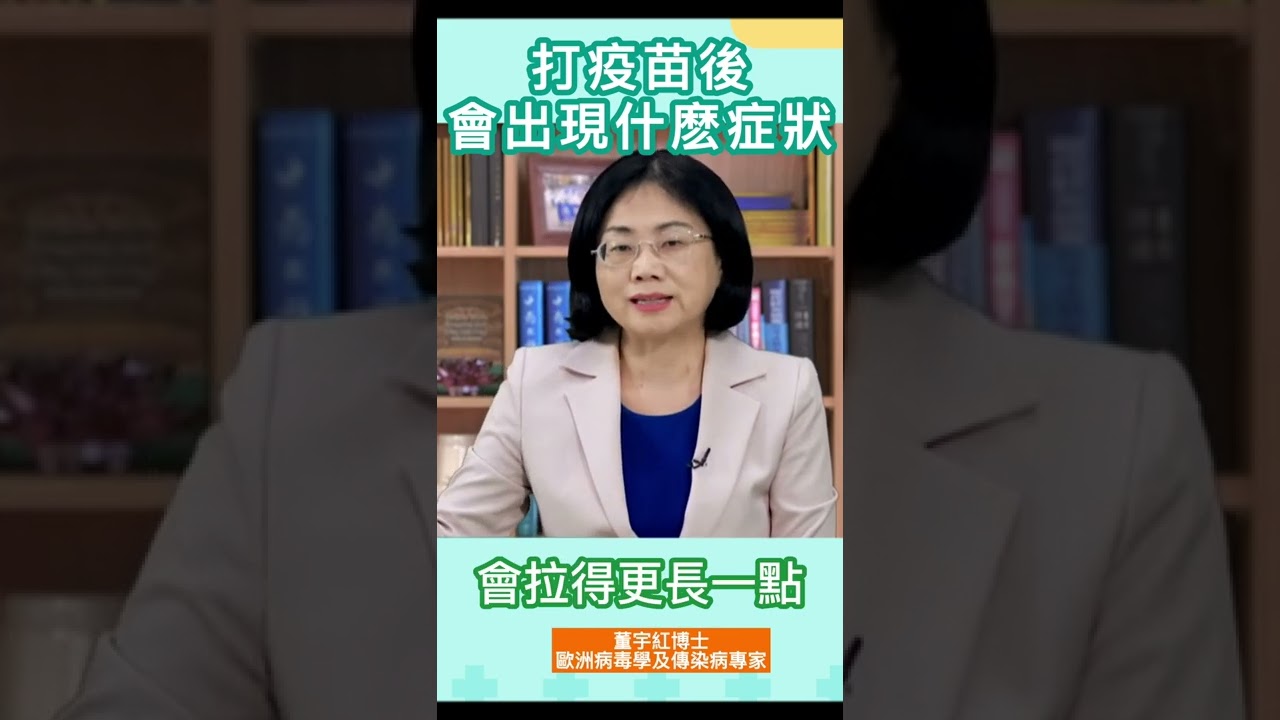 [ID: ZKalrvnzXHU] Youtube Automatic