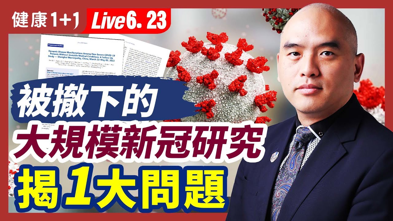 私密：[ID: iuw5DlzM0mU] Youtube Automatic