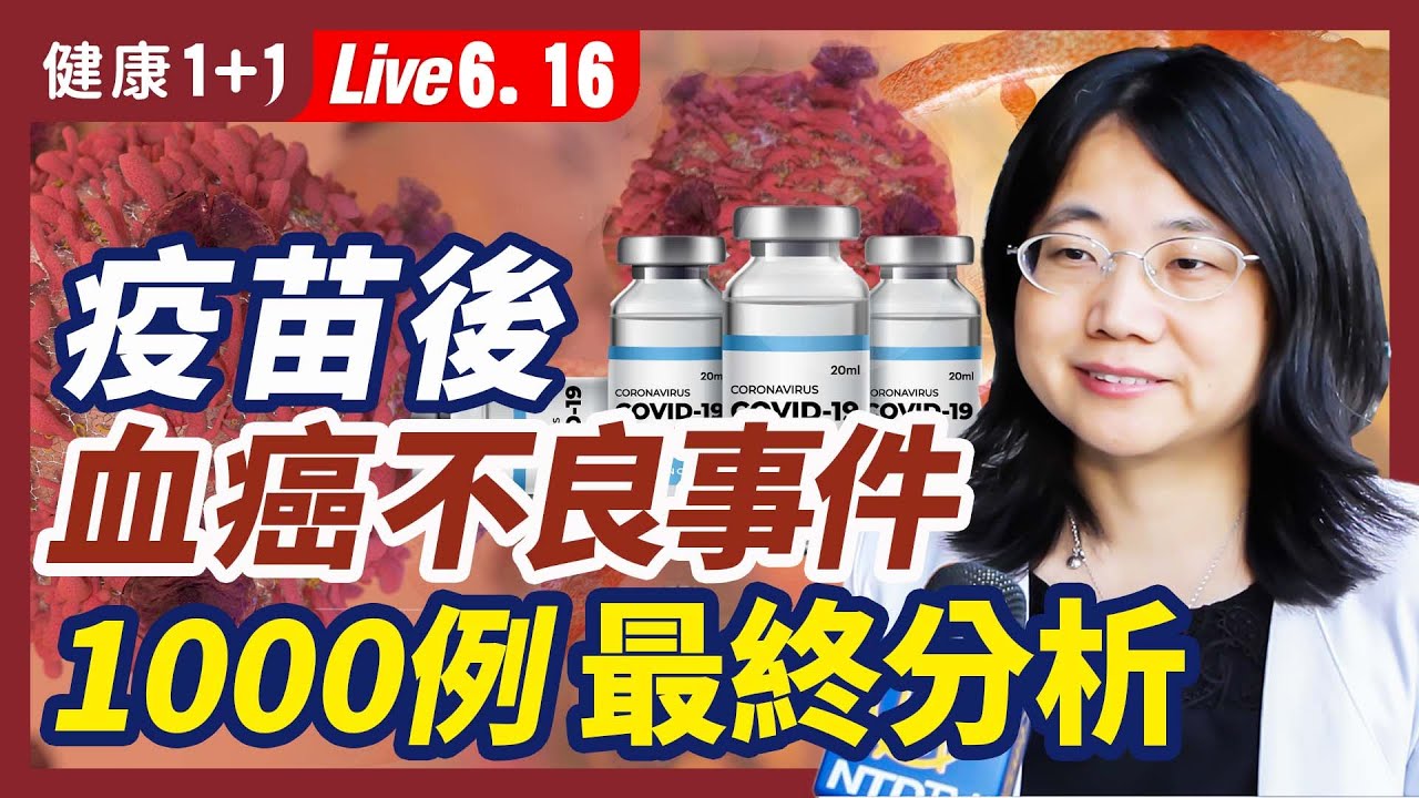 私密：[ID: m4r6BuIDTGg] Youtube Automatic