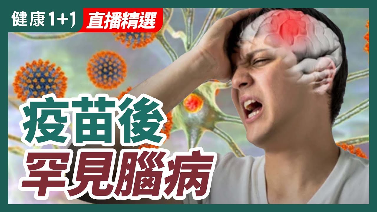 [ID: EEZ8svCF5lA] Youtube Automatic