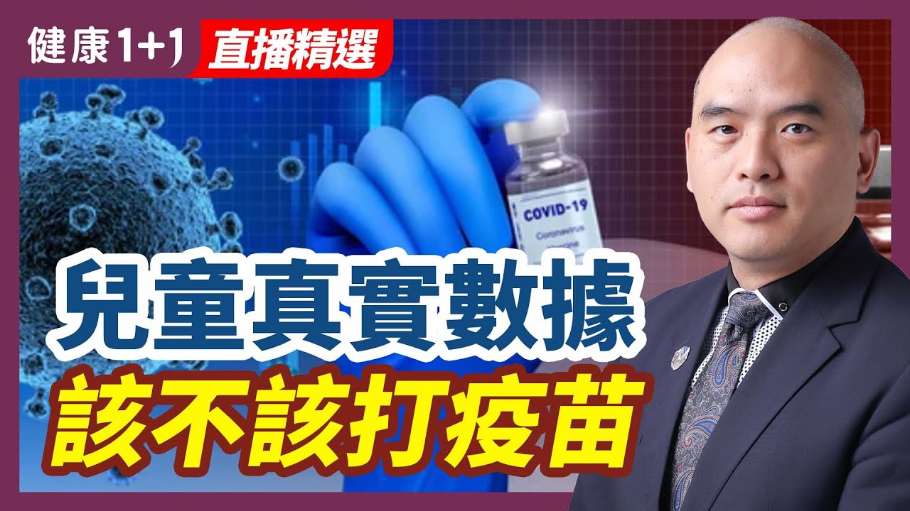 [ID: roZdBYMtHF8] Youtube Automatic