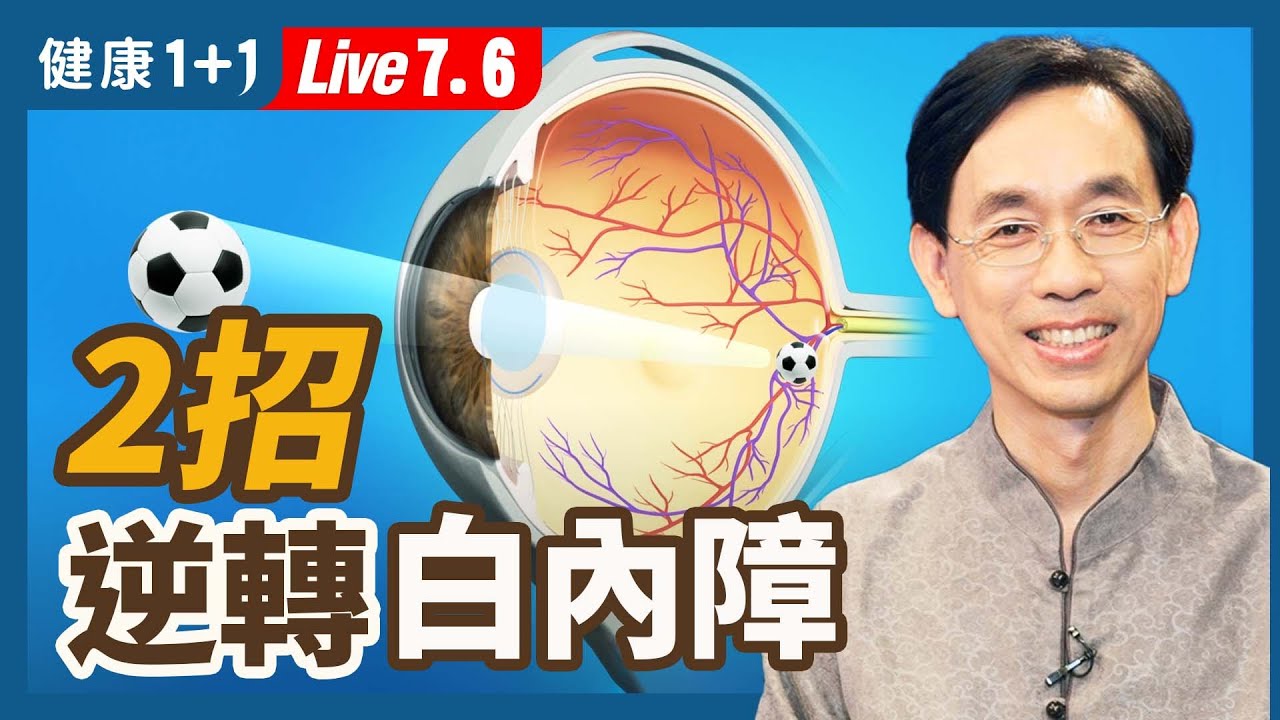 私密：[ID: yXuris7RwmY] Youtube Automatic