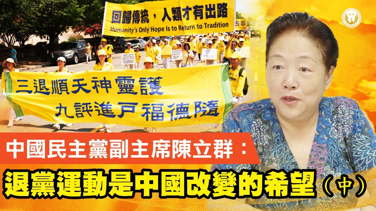 私密：[ID: uvAOM5qP1SI] Youtube Automatic