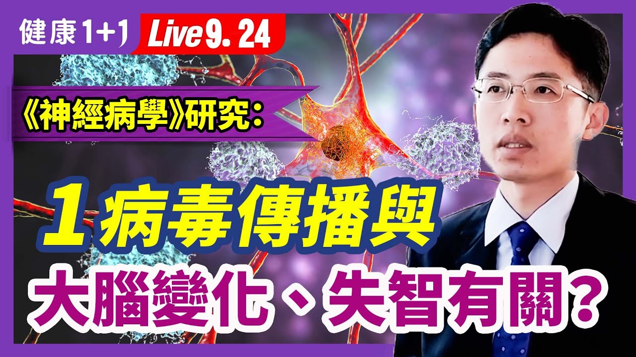 私密：[ID: E_6eUWyF_SA] Youtube Automatic