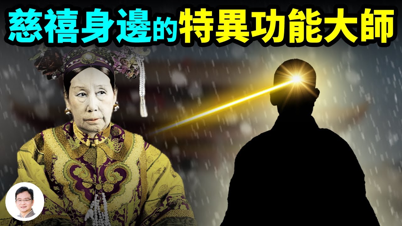 私密：[ID: obvA1xWBURk] Youtube Automatic