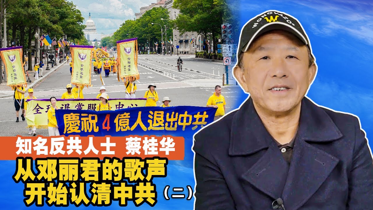 [ID: bydQxBlIcG4] Youtube Automatic