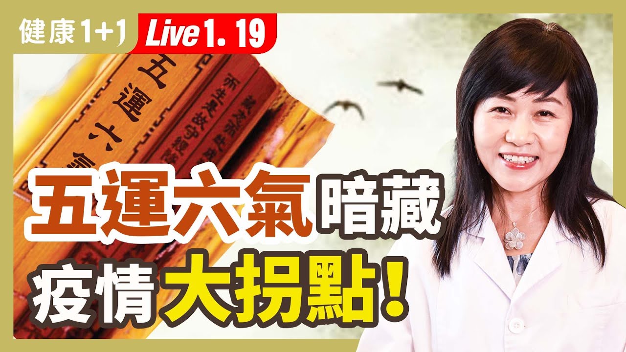 [ID: BcCTYrnkzKc] Youtube Automatic