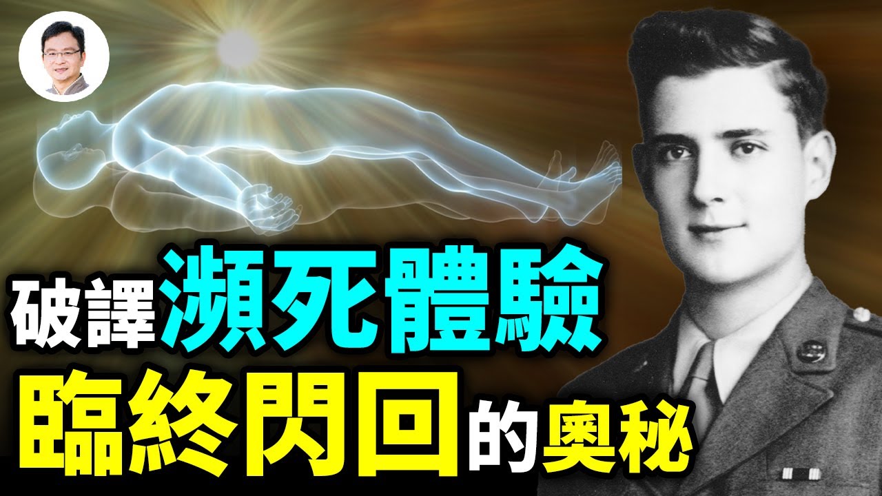 私密：[ID: ED6J2qUVJUQ] Youtube Automatic