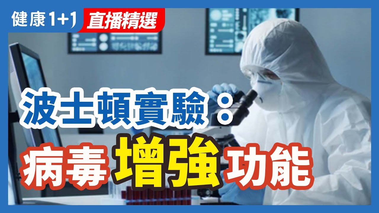 [ID: EOtJou3USeo] Youtube Automatic