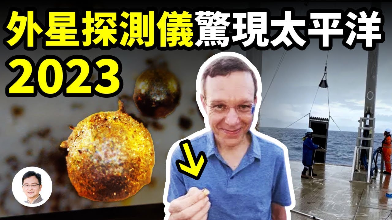 [ID: Um4ocHSusVE] Youtube Automatic