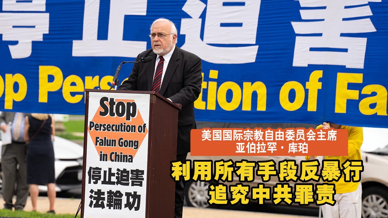 私密：[ID: 6CVaKsz_cfM] Youtube Automatic