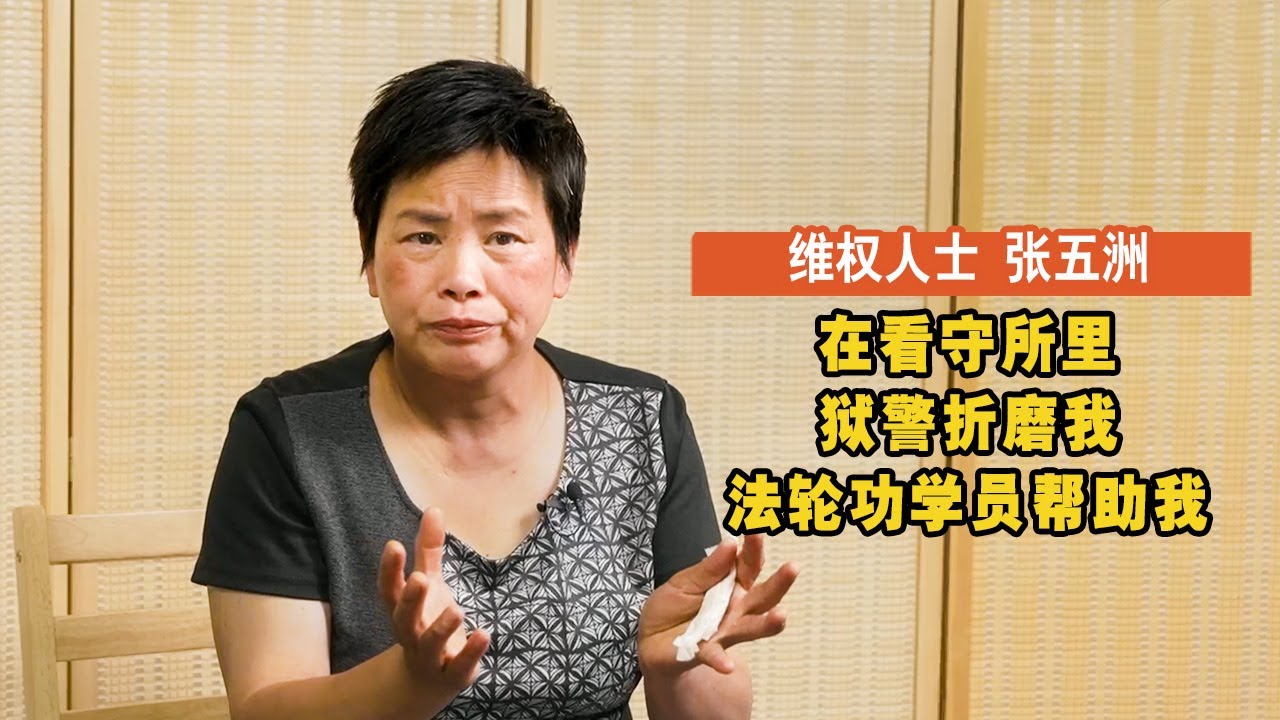 [ID: TsiRpxrH-Uo] Youtube Automatic