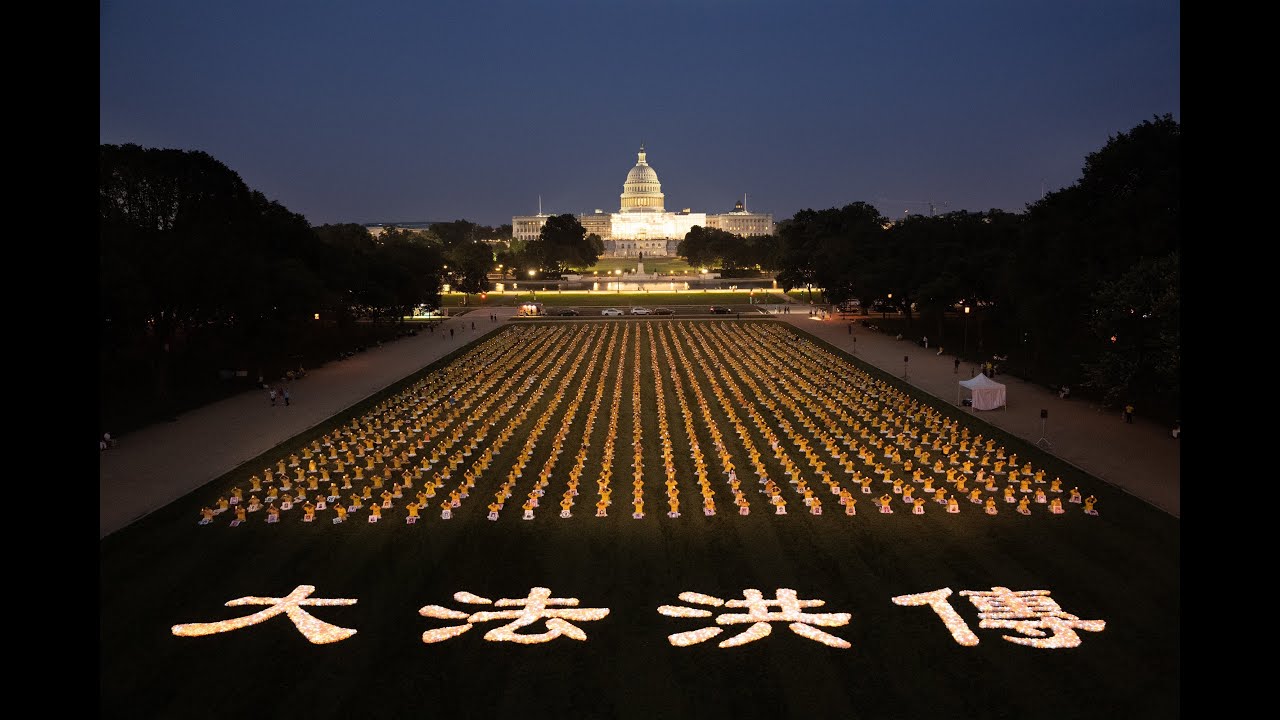 [ID: z_fpSiYNVuw] Youtube Automatic