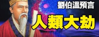 [ID: Ca9ZtjoSmVI] Youtube Automatic