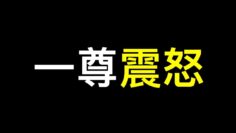 [ID: X_UUsU3jcjQ] Youtube Automatic