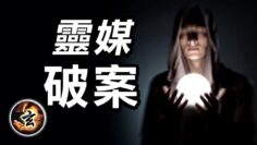 [ID: 60GuaTwCJwE] Youtube Automatic