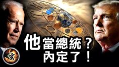 [ID: 9QVRZ4oamU4] Youtube Automatic