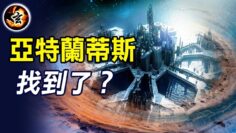 [ID: AQB0-b3a-Mo] Youtube Automatic