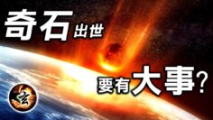 [ID: AWT6rKqJwNQ] Youtube Automatic