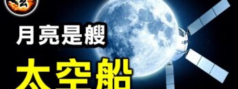 [ID: BuRM8tSycNQ] Youtube Automatic