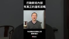 [ID: gSM5VJgUT_Q] Youtube Automatic