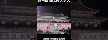 [ID: mWLinp_yPLE] Youtube Automatic