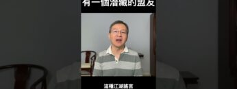 [ID: Opq_vQ3NBmQ] Youtube Automatic