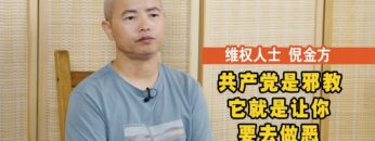 [ID: vVSETjzcoa4] Youtube Automatic