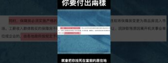 [ID: 0PkQTXla0ds] Youtube Automatic